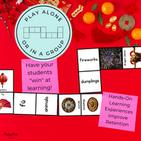 Thumbnail for Chinese New Year/ Holiday Dominoes (Printable PDF)